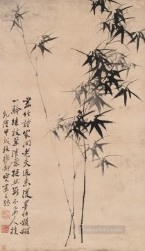 Zhen banqiao bambú chino 2 Pinturas al óleo